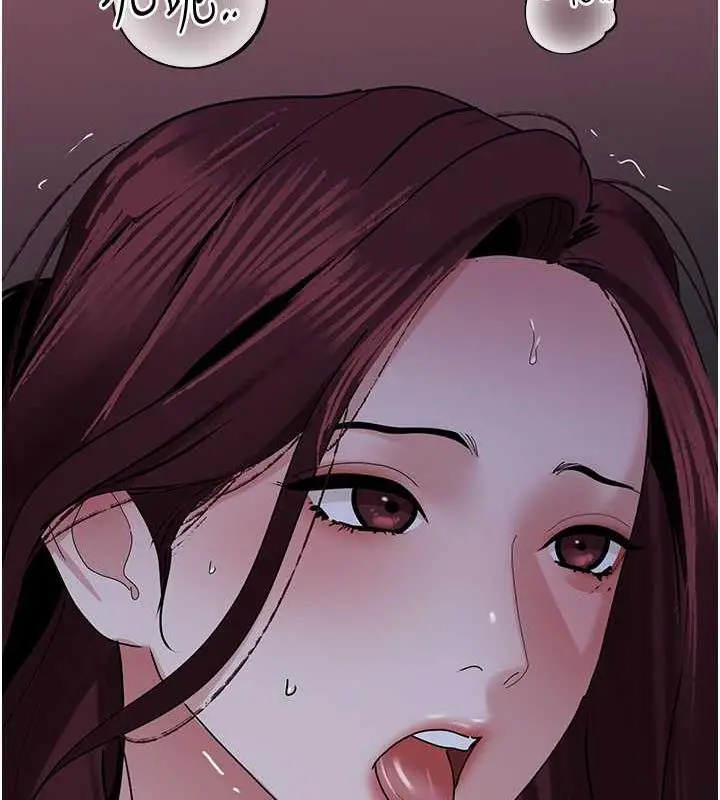 漫画《地表最屌卧底干员》第37话第138张图
