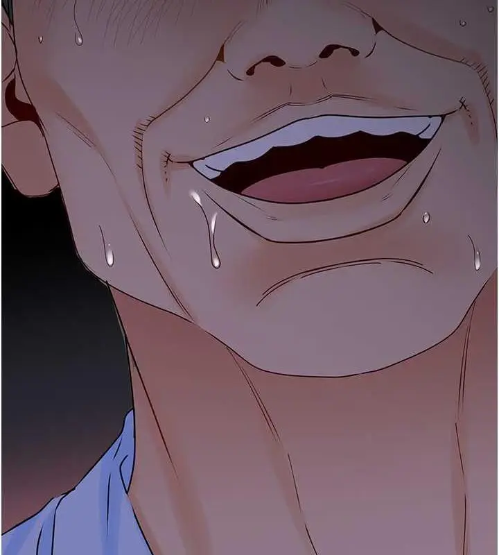 漫画《地表最屌卧底干员》第37话第155张图