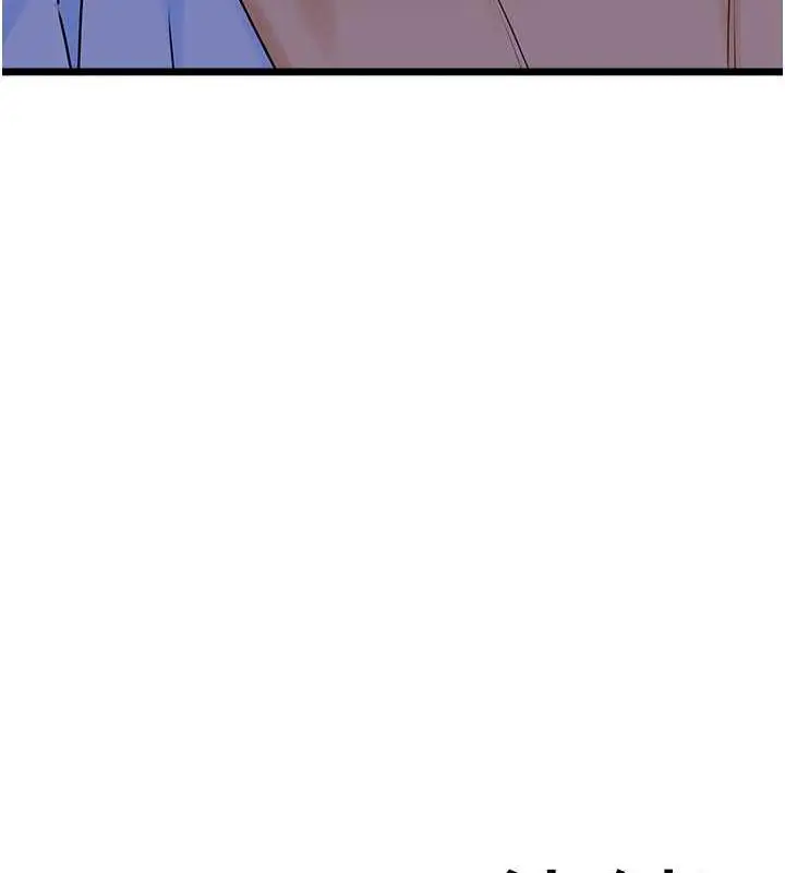 漫画《地表最屌卧底干员》第37话第156张图