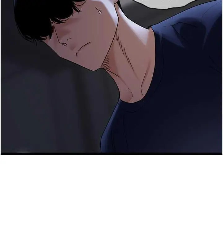 漫画《地表最屌卧底干员》第37话第7张图