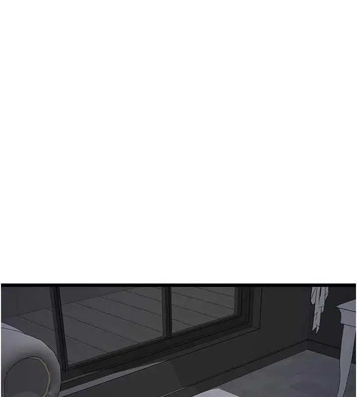 漫画《地表最屌卧底干员》第37话第8张图