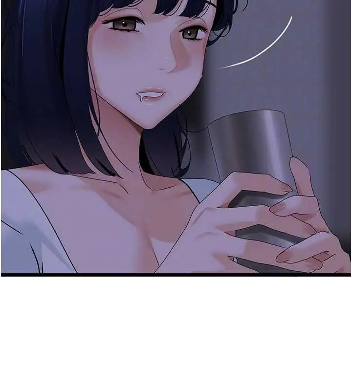 漫画《地表最屌卧底干员》第37话第85张图