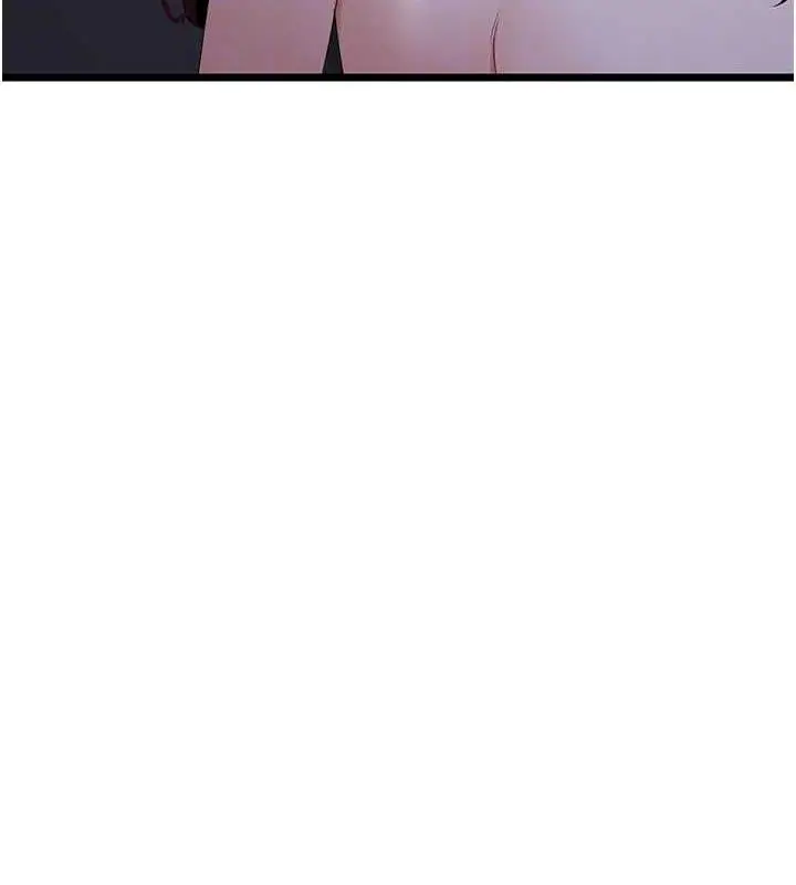 漫画《地表最屌卧底干员》第38话第99张图