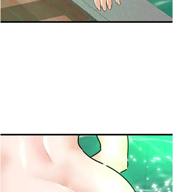 漫画《地表最屌卧底干员》第40话第46张图