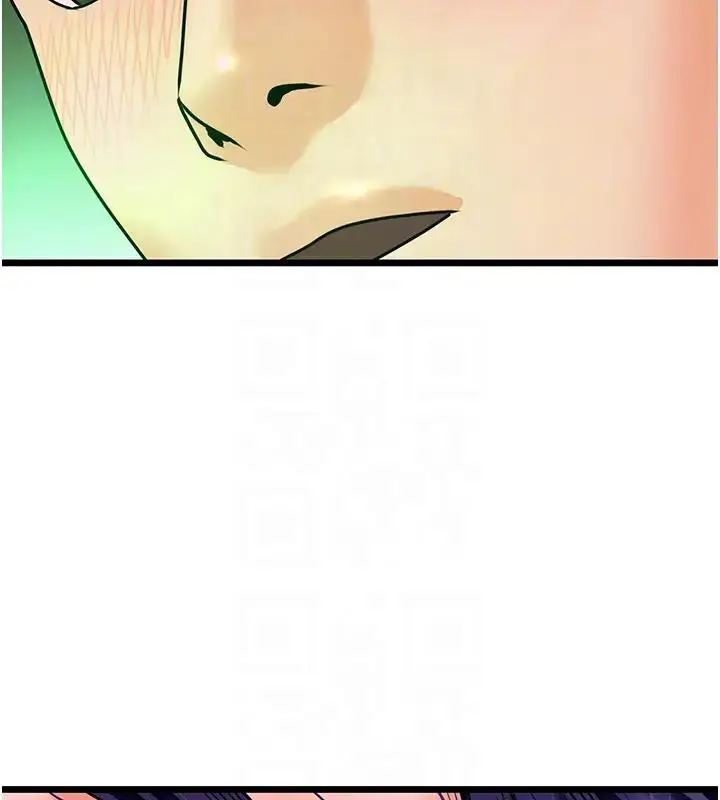 漫画《地表最屌卧底干员》第40话第49张图