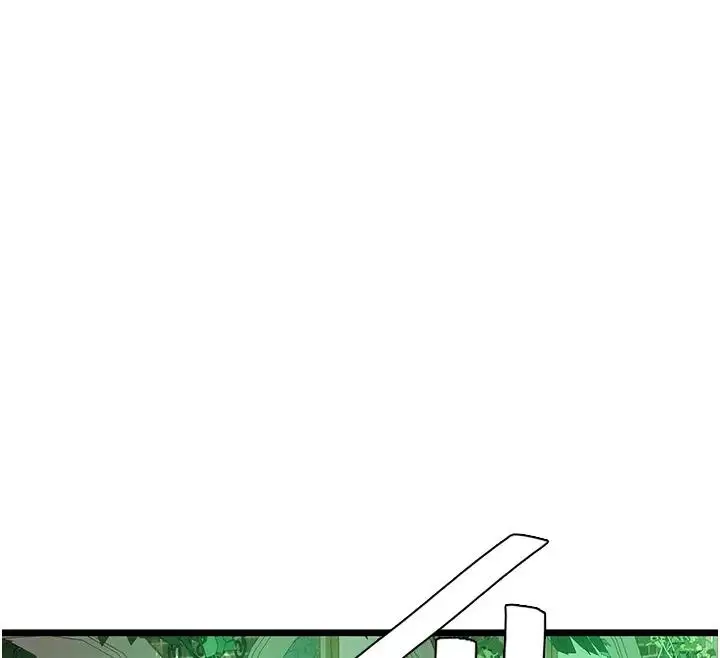 漫画《地表最屌卧底干员》第40话第51张图