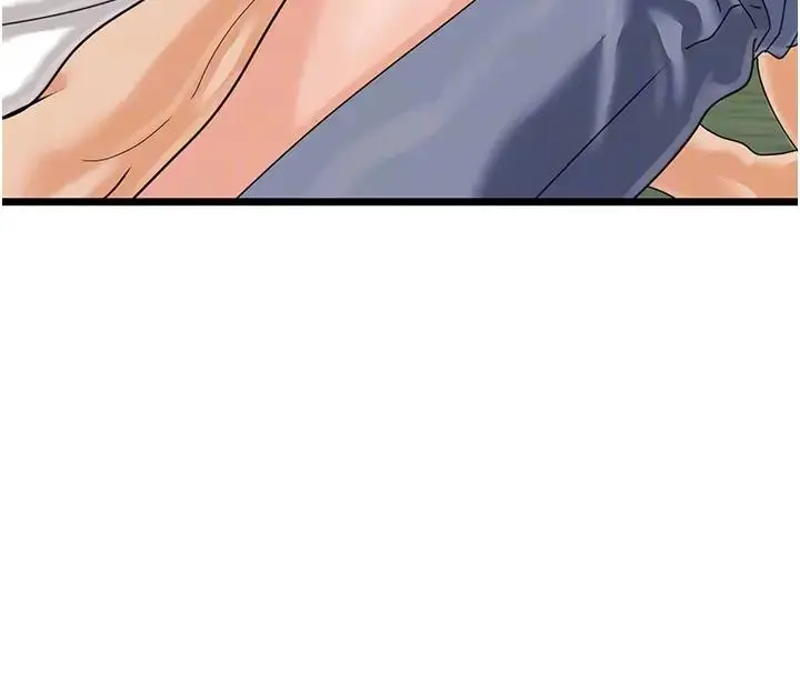 漫画《地表最屌卧底干员》第40话第99张图