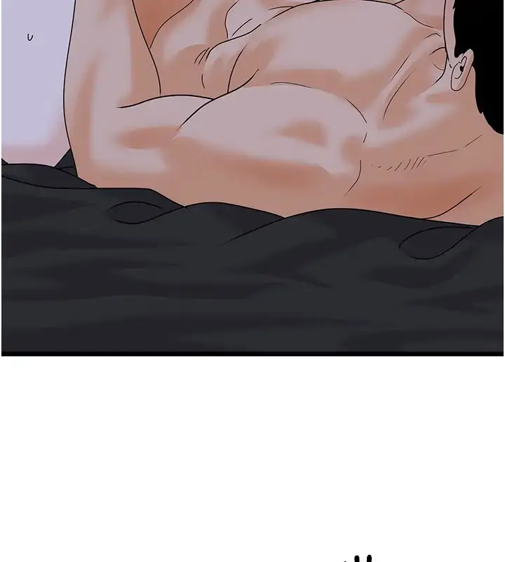 漫画《地表最屌卧底干员》第43话第141张图