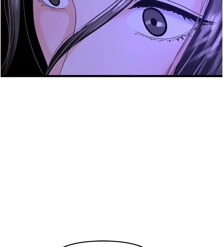 漫画《地表最屌卧底干员》第45话第66张图
