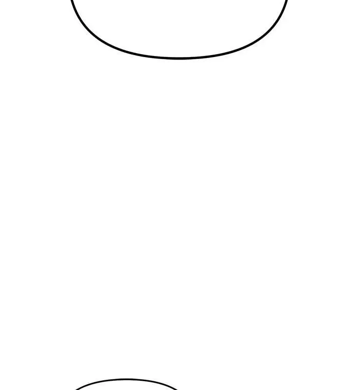漫画《地表最屌卧底干员》第45话第71张图