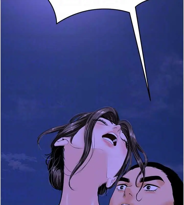 漫画《地表最屌卧底干员》第45话第86张图