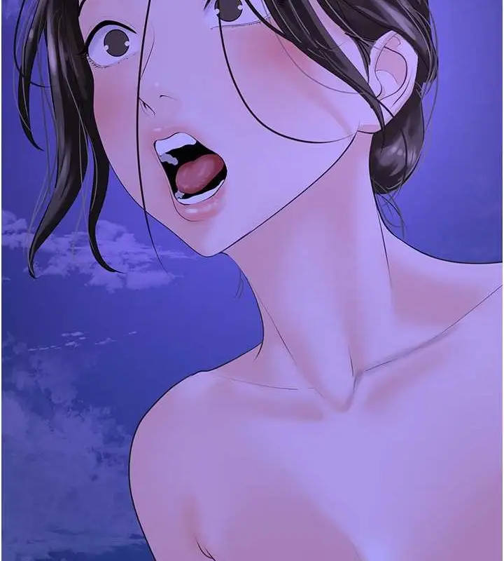 漫画《地表最屌卧底干员》第45话第98张图