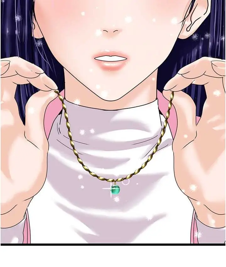 漫画《地表最屌卧底干员》最终话第102张图