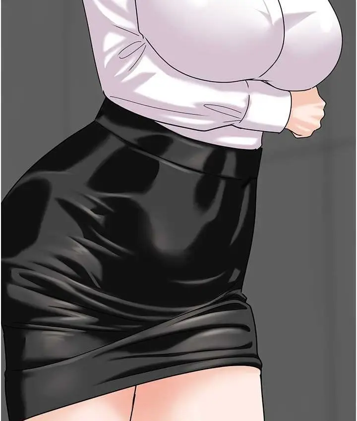 漫画《地表最屌卧底干员》最终话第14张图