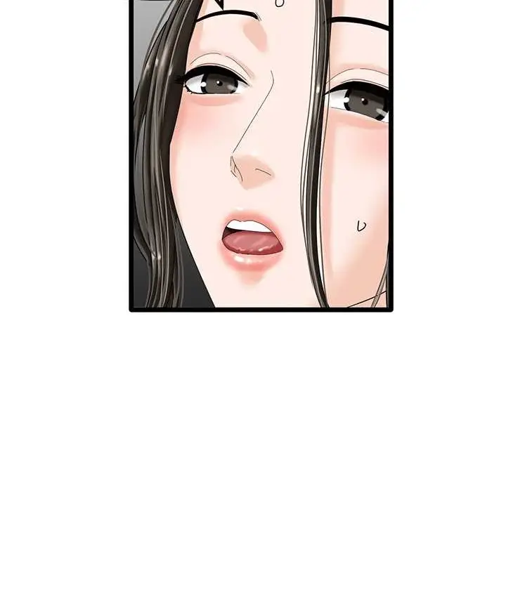 漫画《地表最屌卧底干员》最终话第49张图