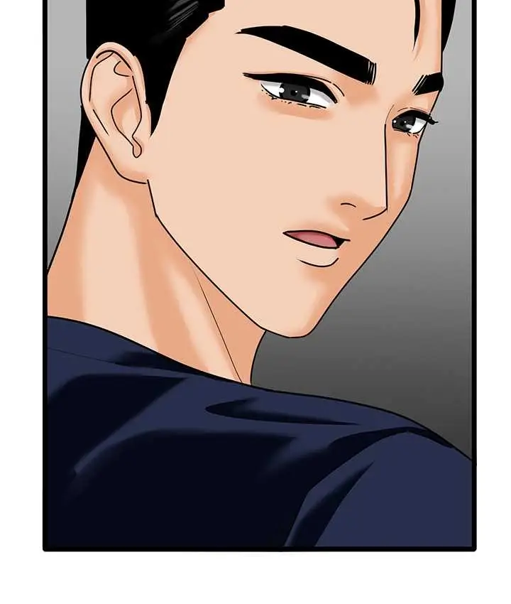 漫画《地表最屌卧底干员》最终话第53张图