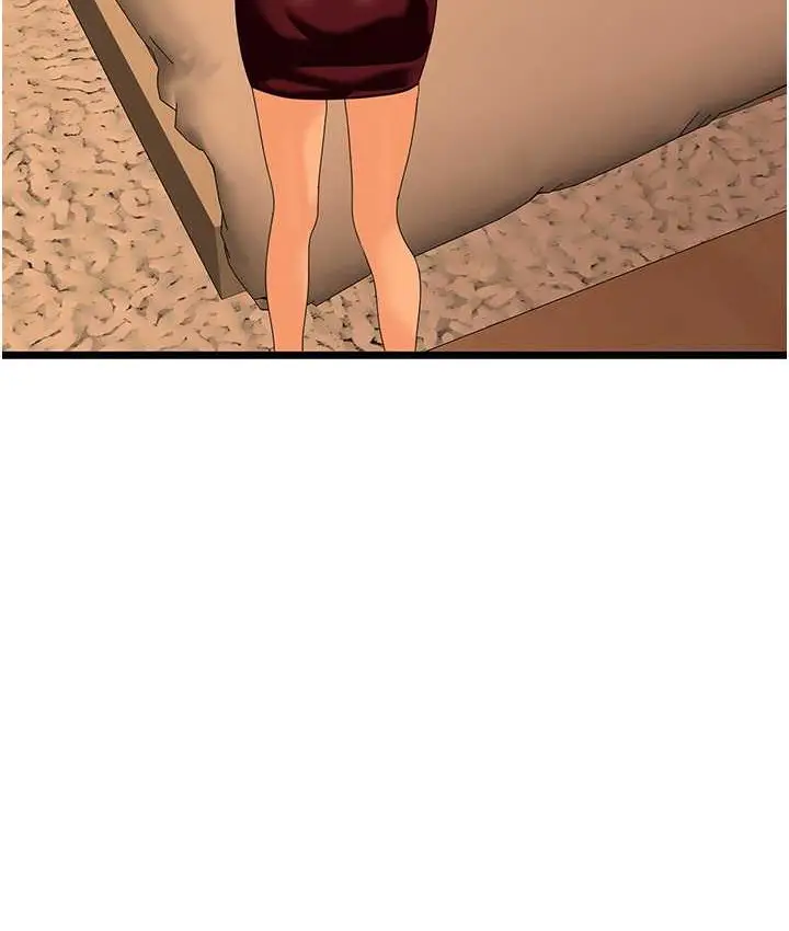 漫画《地表最屌卧底干员》最终话第64张图