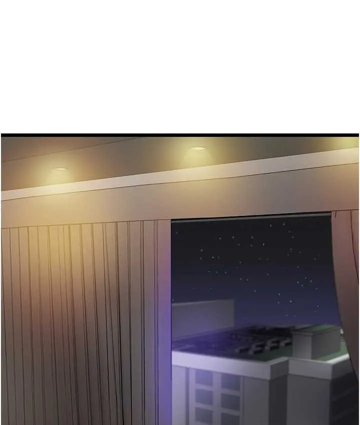 漫画《地表最屌卧底干员》最终话第79张图