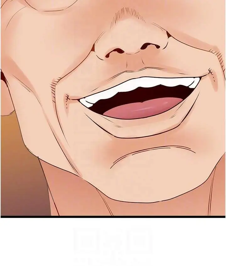 漫画《地表最屌卧底干员》最终话第85张图