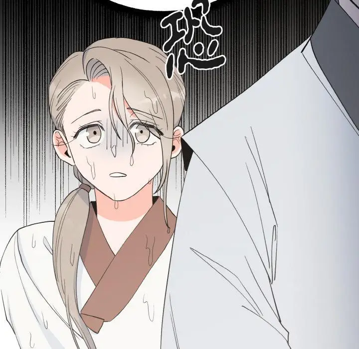 漫画《毒酒》第1话第116张图
