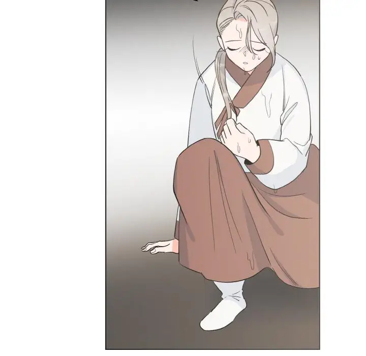 漫画《毒酒》第1话第121张图