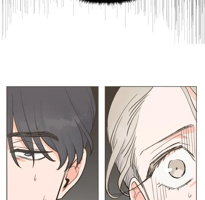 漫画《毒酒》第1话第15张图