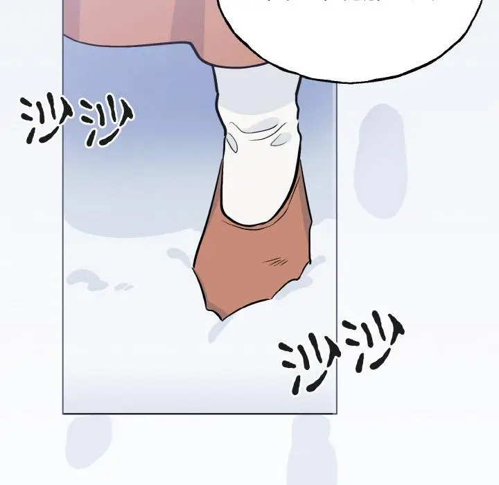 漫画《毒酒》第1话第23张图