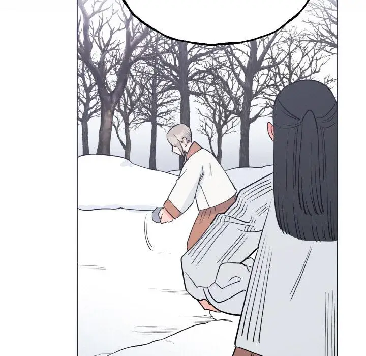 漫画《毒酒》第1话第27张图