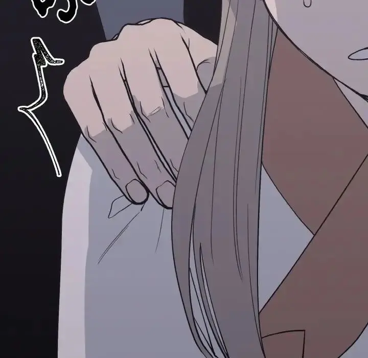 漫画《毒酒》第2话第102张图