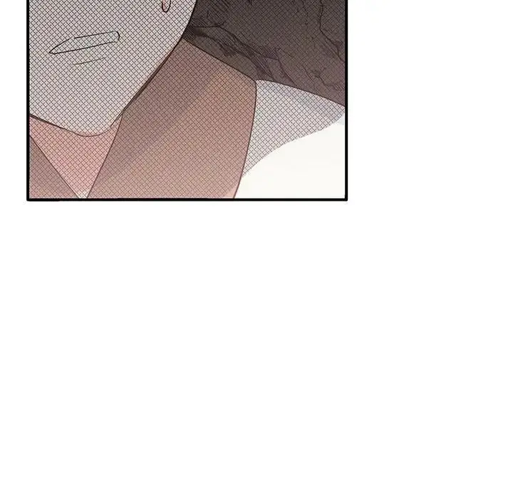 漫画《毒酒》第19话第112张图