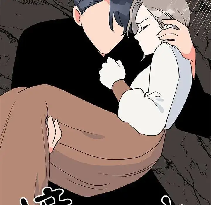 漫画《毒酒》第19话第148张图
