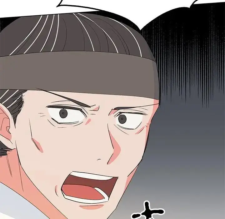 漫画《毒酒》第19话第15张图