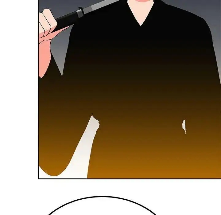 漫画《毒酒》第19话第25张图