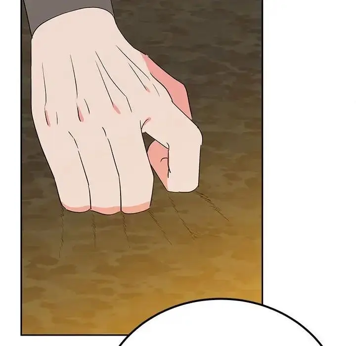 漫画《毒酒》第19话第32张图