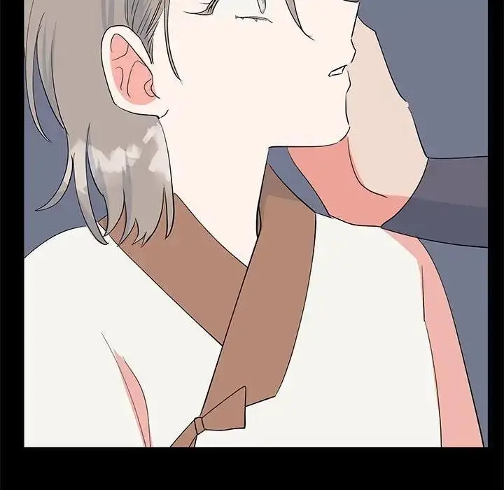 漫画《毒酒》第19话第72张图