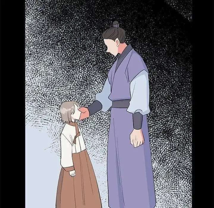 漫画《毒酒》第19话第74张图