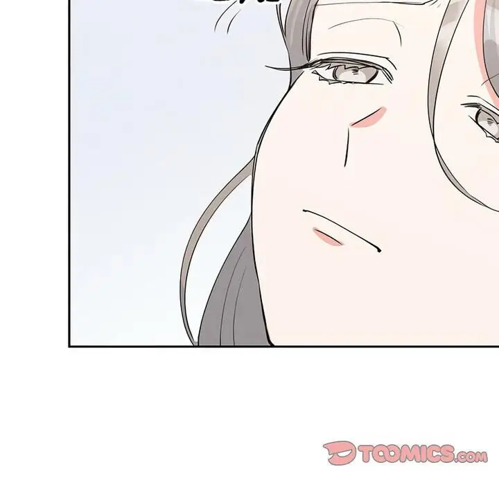 漫画《毒酒》第20话第142张图