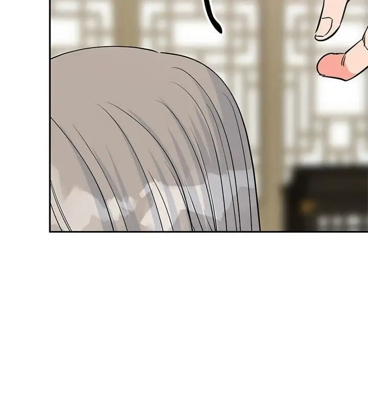 漫画《毒酒》第20话第62张图