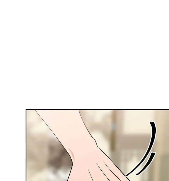 漫画《毒酒》第20话第74张图