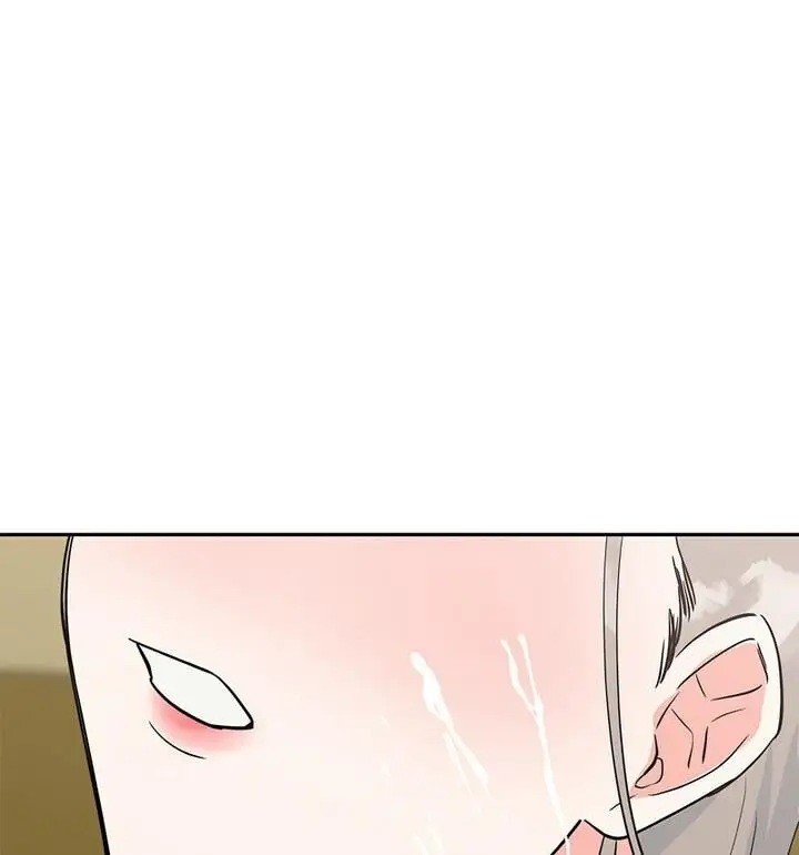 漫画《毒酒》第20话第95张图