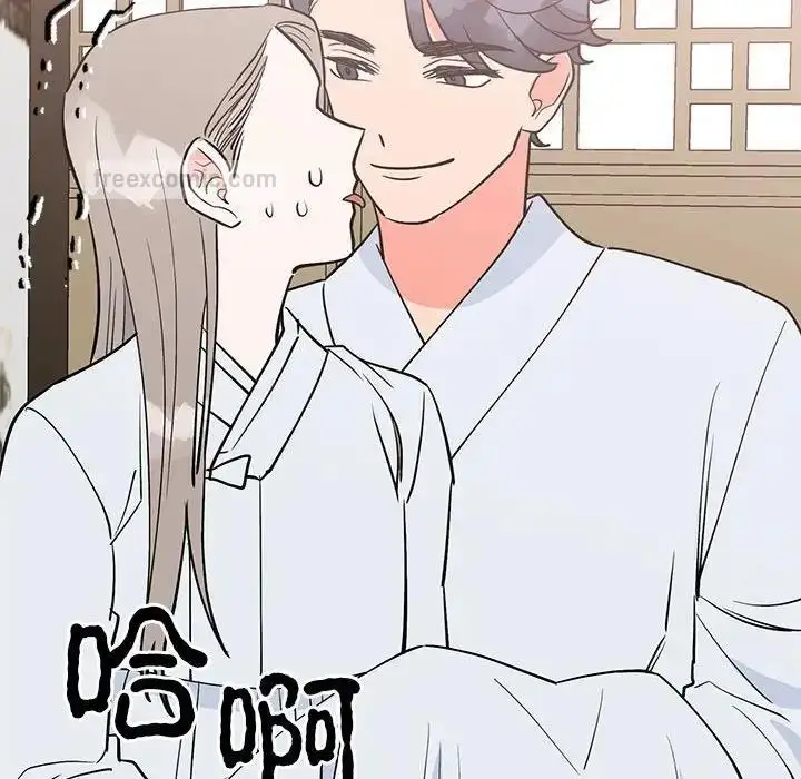 漫画《毒酒》第21话第100张图