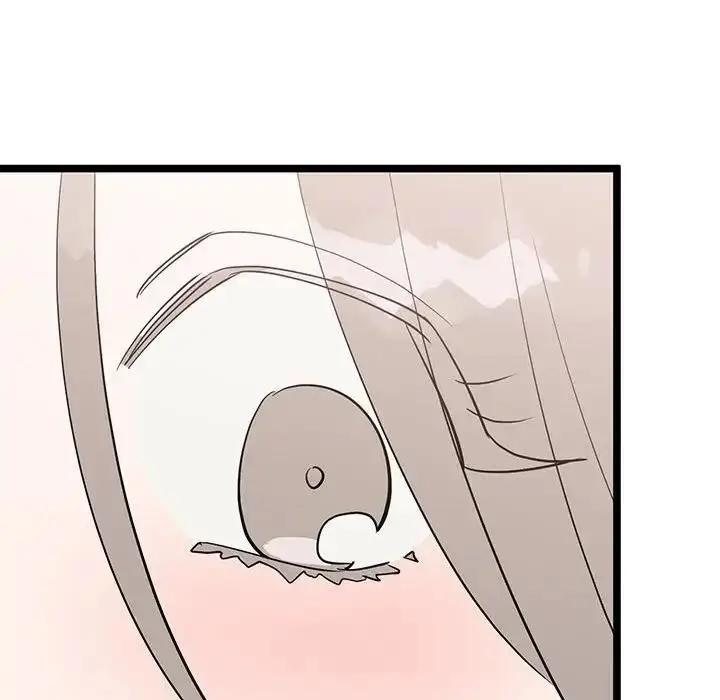 漫画《毒酒》第21话第114张图