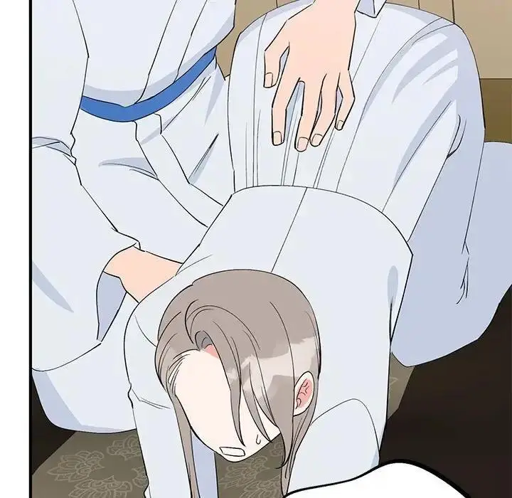 漫画《毒酒》第21话第54张图
