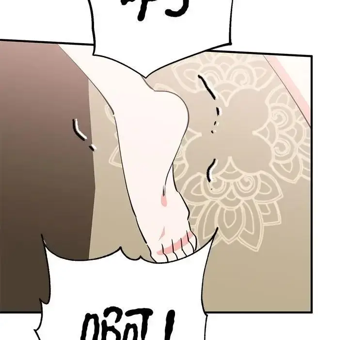 漫画《毒酒》第21话第83张图
