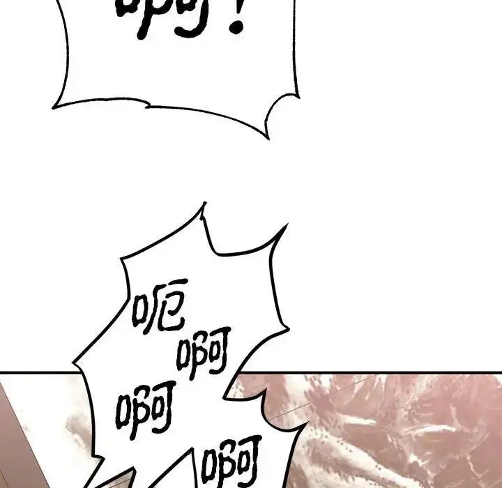 漫画《毒酒》第21话第84张图