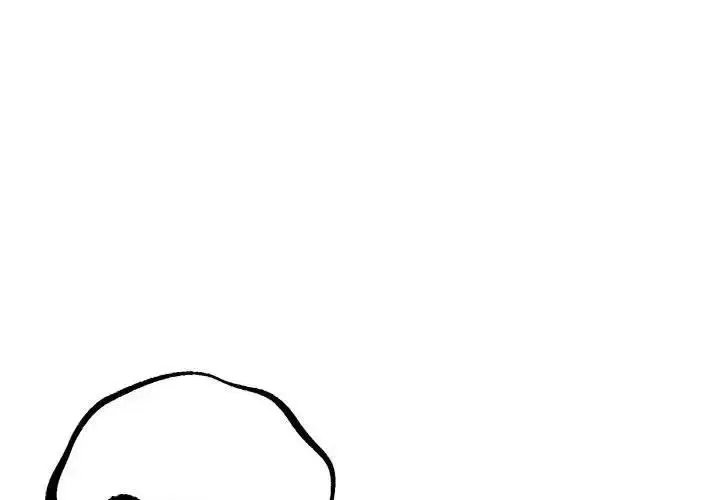 漫画《毒酒》第22话第4张图
