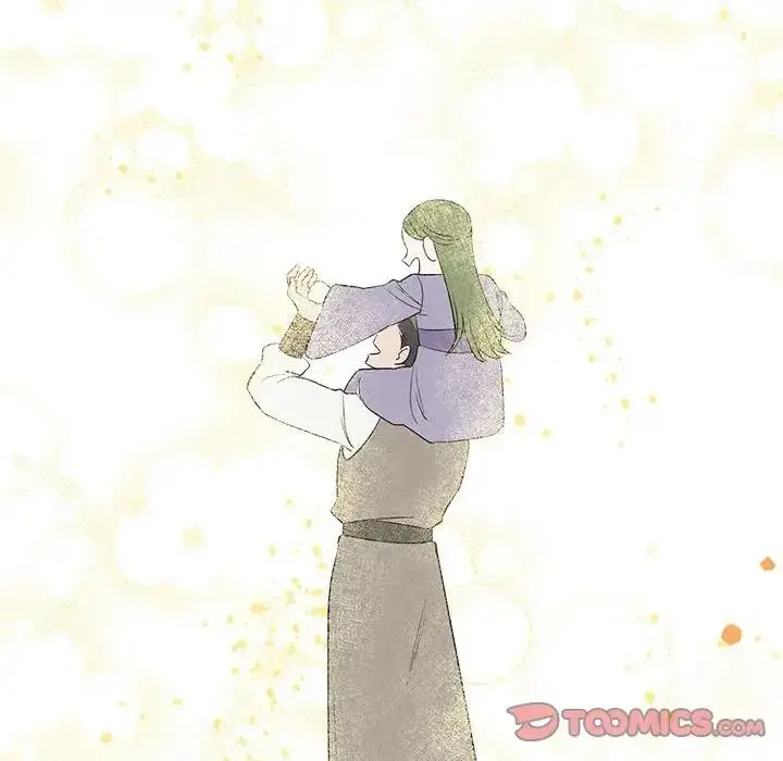 漫画《毒酒》第23话第117张图