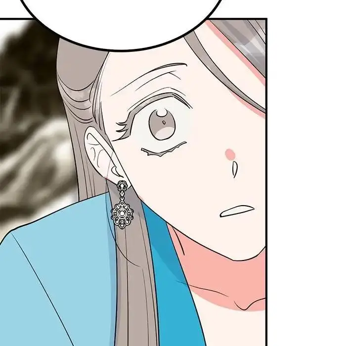 漫画《毒酒》第23话第136张图