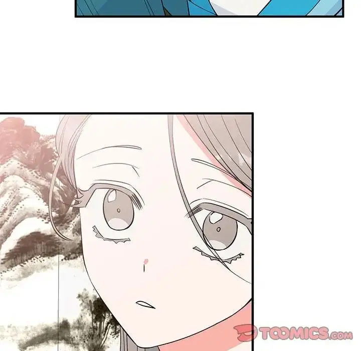 漫画《毒酒》第23话第51张图