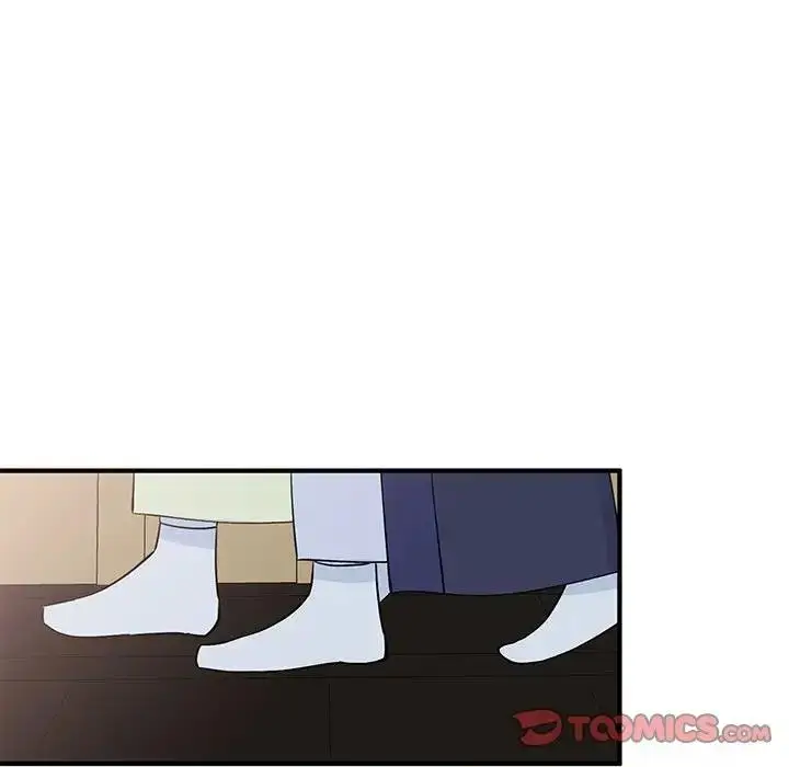 漫画《毒酒》第23话第87张图